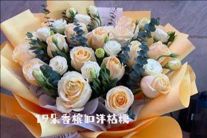 吉安吉水县花店